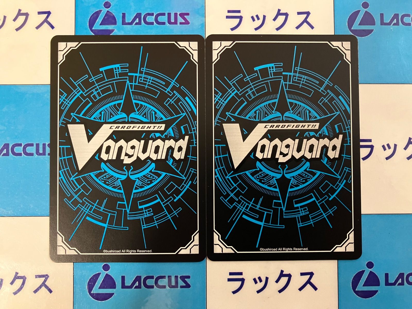 4枚セット FFR 柩機の獣ラフィローグ ヴァンガード メルカリ便 柩機の獣 ラフィローグ Re+ 4枚 ヴァンガード オルフィスト - メルカリ