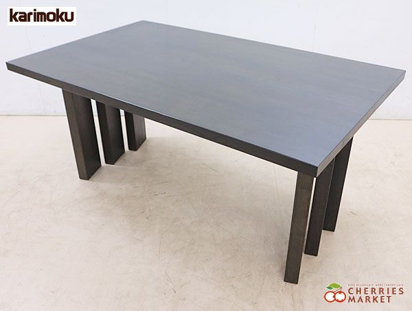 Karimoku カリモク DUモデル DU 5240 ダイニングテーブル 食堂テーブル 48万