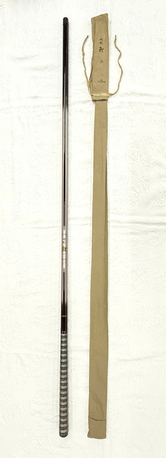 ◇ Daiwa アモルファスウィスカー アドバイザー 波紋 鯉 21 鯉竿 振出