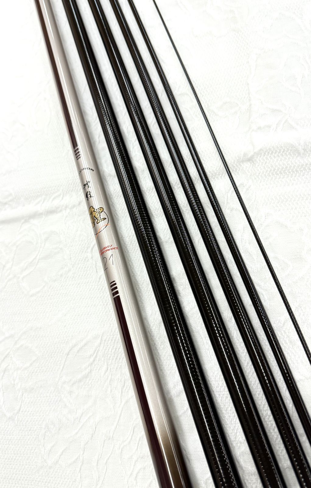 ◇ Daiwa アモルファスウィスカー アドバイザー 波紋 鯉 21 鯉竿 振出