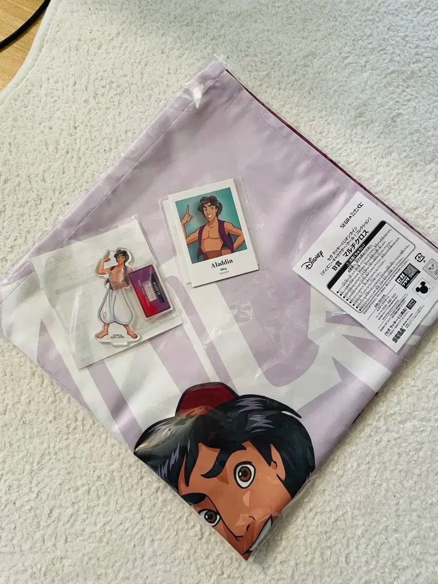 未開封) セガ ラッキーくじ ディズニー アラジン セット
