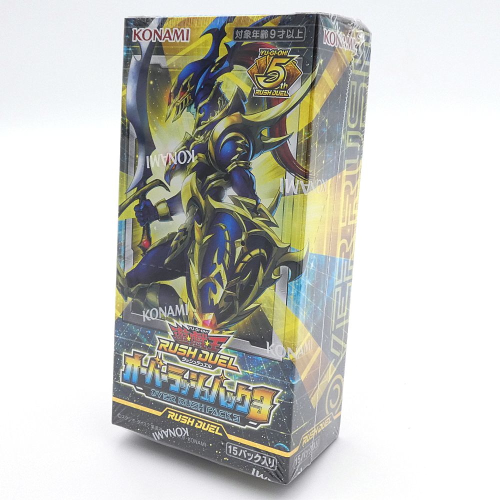 シュリンク付き 遊戯王ラッシュデュエル オーバーラッシュパック3 4 BOXセット I 354 3818
