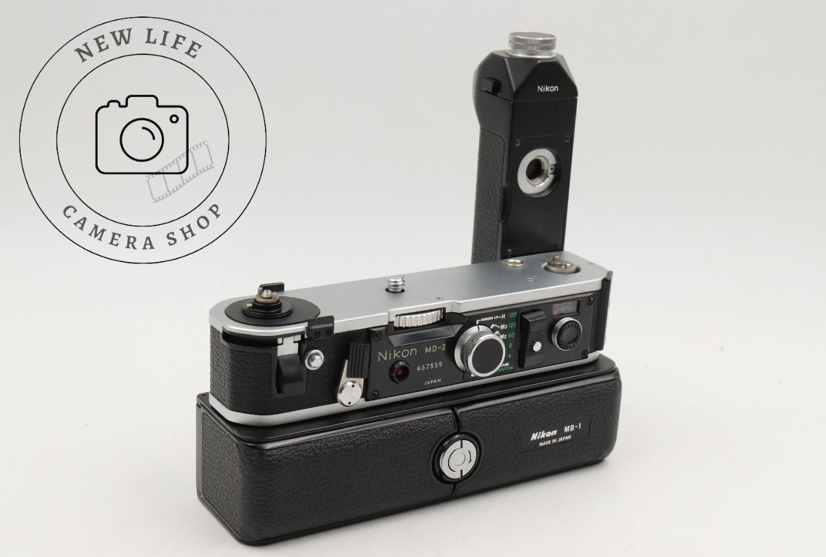 Nikon F2 MB-1 ・MD2　モータードライブ　完動美品 動作好調☆Nikon ニコン F2用 MB-1 MD-2 モータードライブ セット