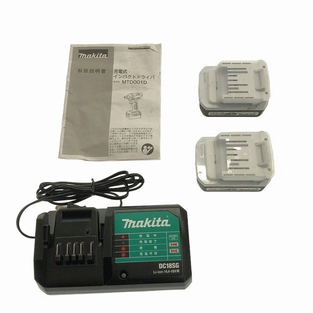 充電式インパクトドライバ