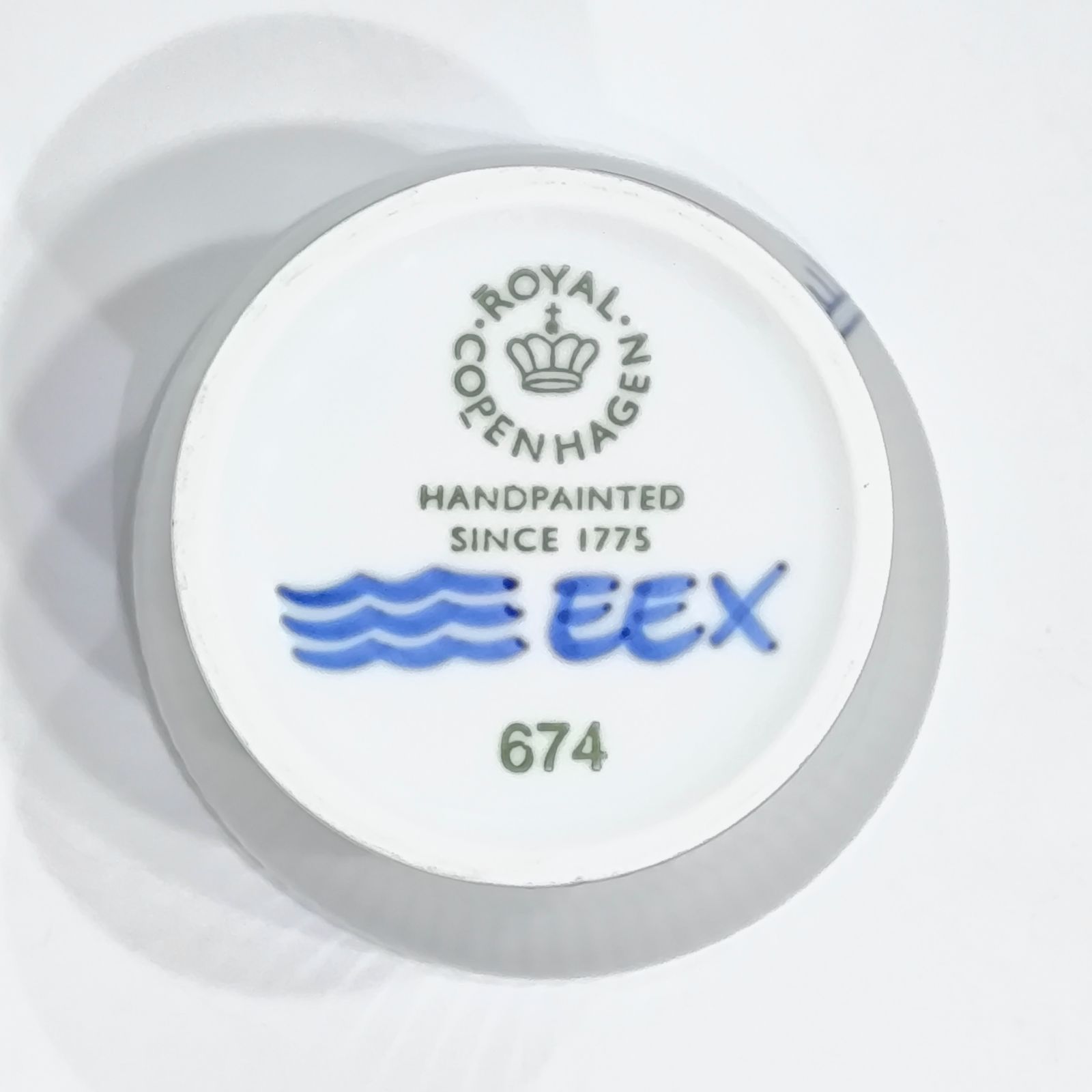 ロイヤルコペンハーゲン ブルーフルーテッド メガ オープンベース 19cm