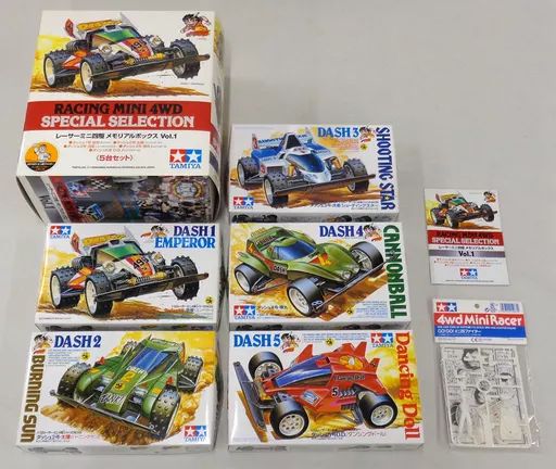 中古】プラモデル 1/32 レーサーミニ四駆 メモリアルボックス VoL.1(5