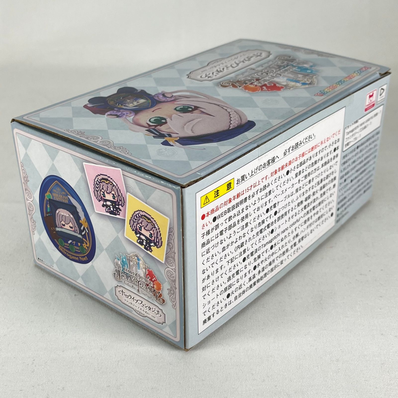 ホロライブファンタジっち ノエルぬい ver. 「ホロライブ」 hololive