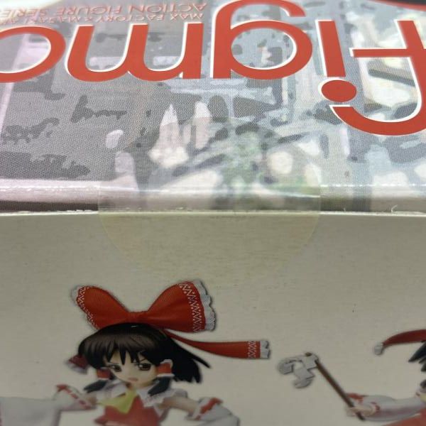 中古】マックスファクトリー figma 博麗霊夢 未開封品 東方Project[97