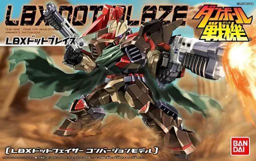 中古】プラモデル 054 LBX ドットブレイズ 「ダンボール戦機」 - メルカリ