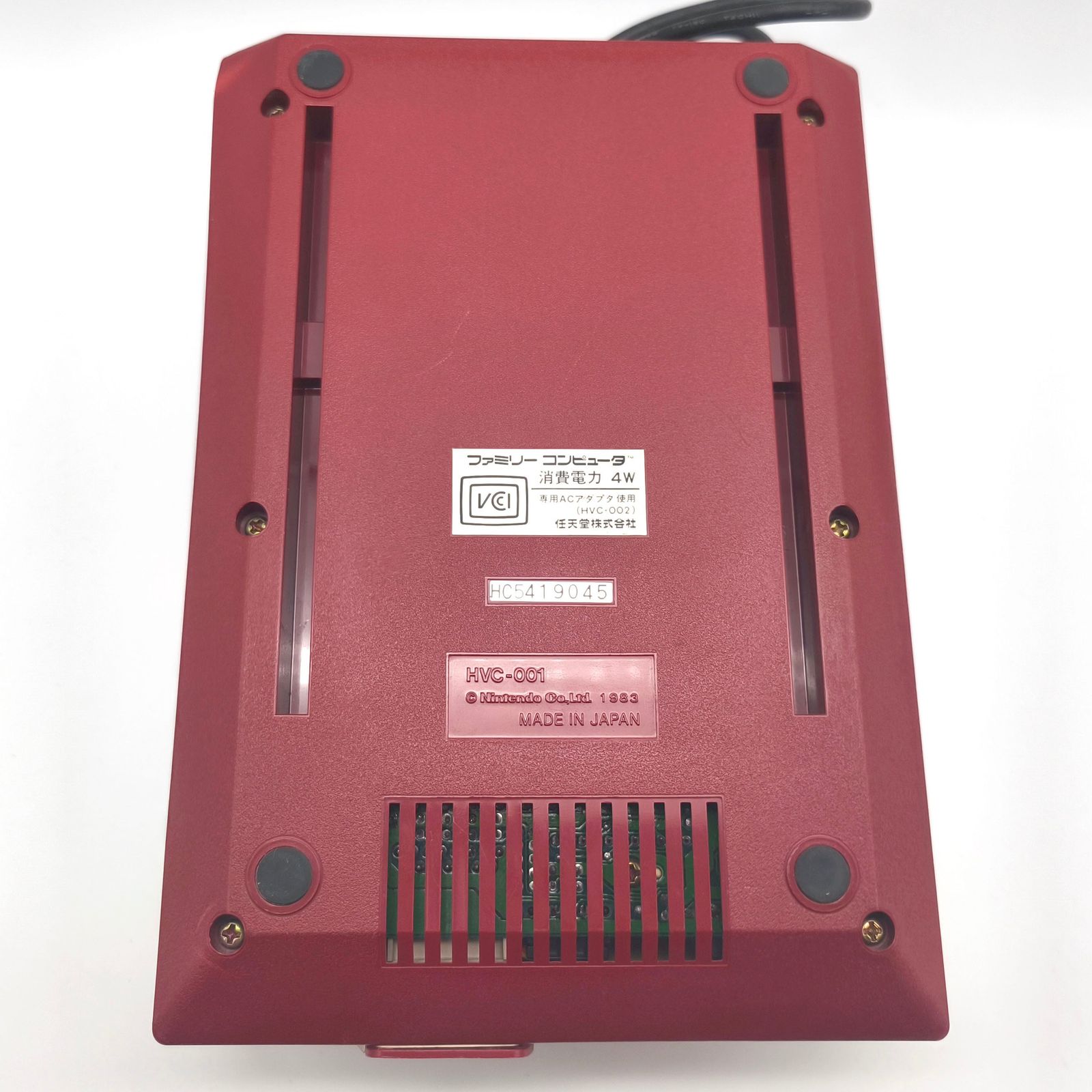任天堂・ファミリーコンピューター・ファミコン本体・HVC-001・レトロ