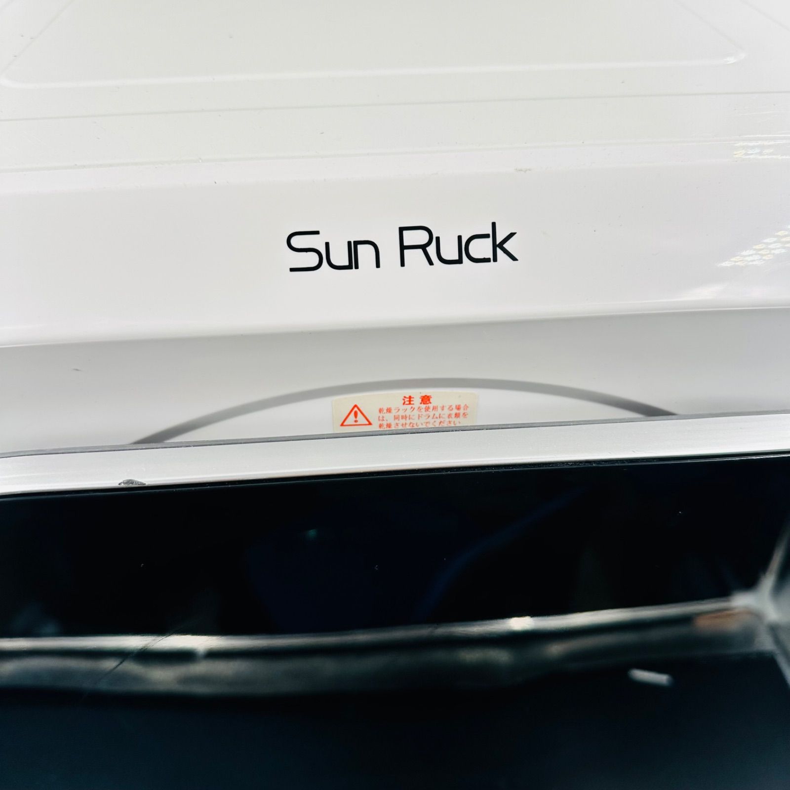 Sunruck 衣類乾燥機 SR ASMN 205 3 kg