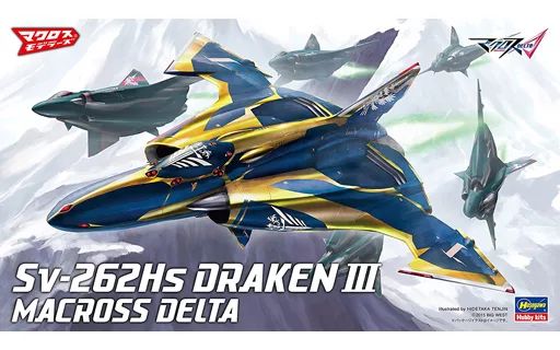 中古】プラモデル 1/72 Sv-262Hs ドラケンIII(キース・エアロ