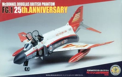 ☆もうすぐお正月⇧超貴重500個限定！ 瑞泉［寿菰樽1.8リットル］35