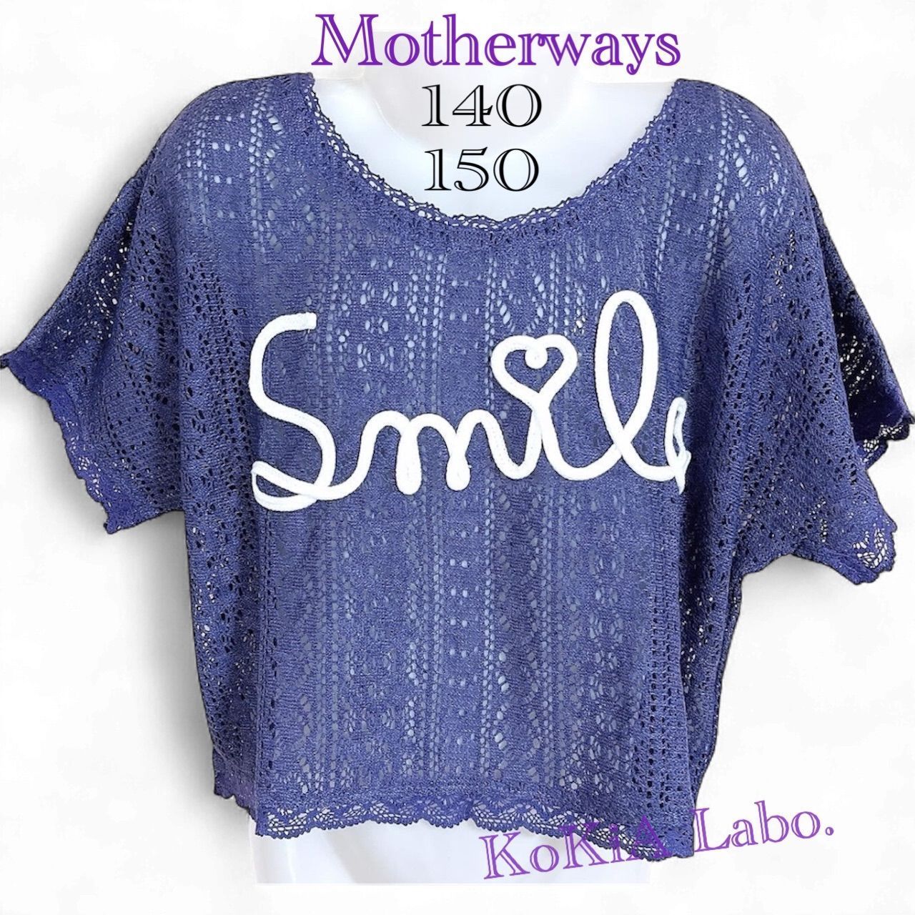 定価1419円》140サイズ／新品 motherways マザウェイズ 半袖 総レース