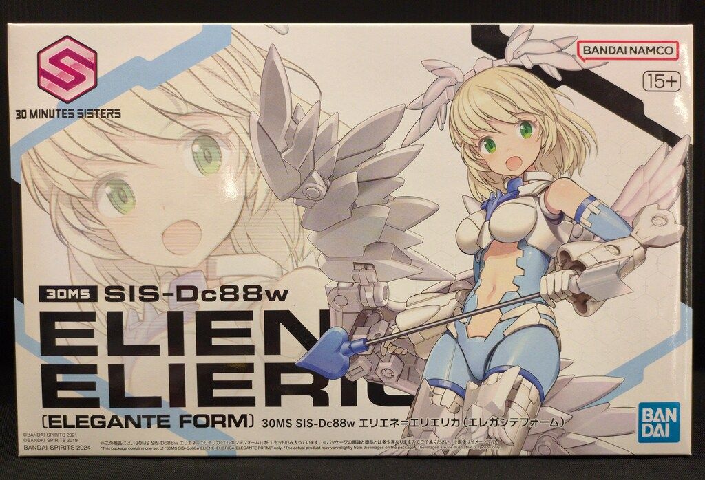 うたプリ ASSDMS 缶バッジ 真斗 70個