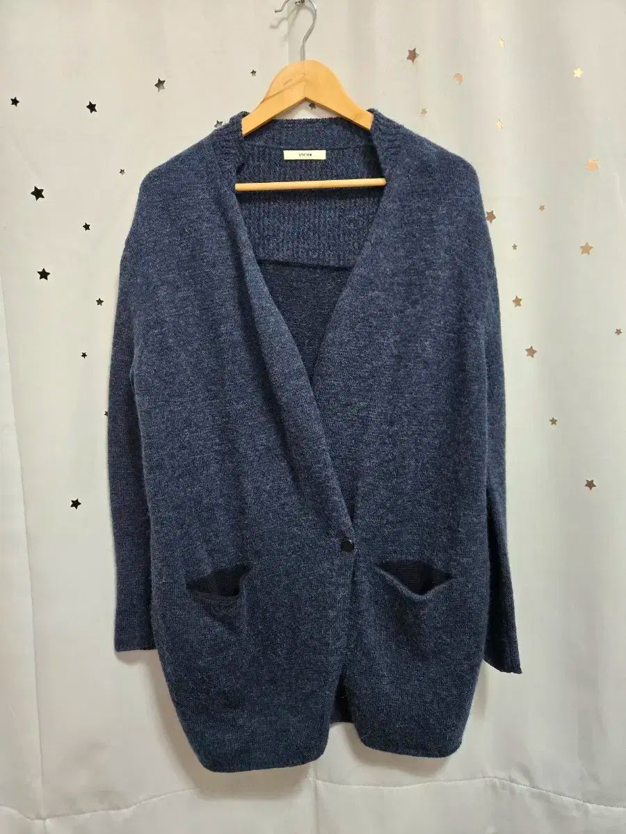 SYSTEM システム ネイビー ロング カーディガン 90