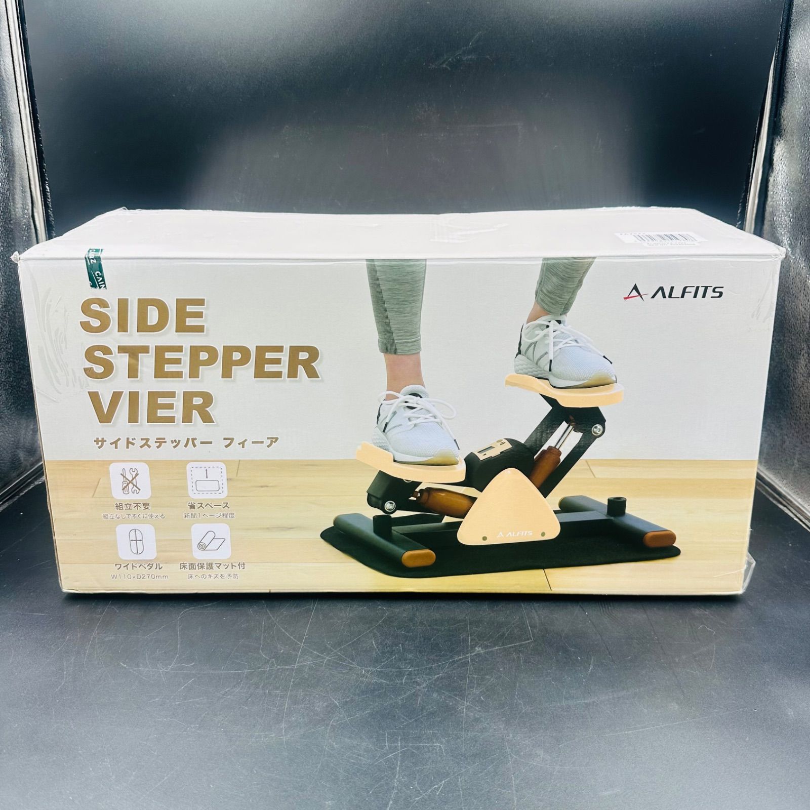 BLUE EYES ブルー·アイズ 9冊セット むぎむぎ0430