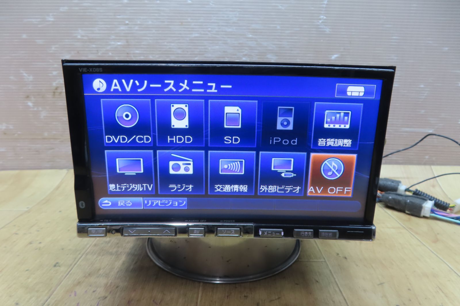 ☆F4815/アルパイン VIE-X08S HDDナビ 地図2010年 地デジTVフルセグ