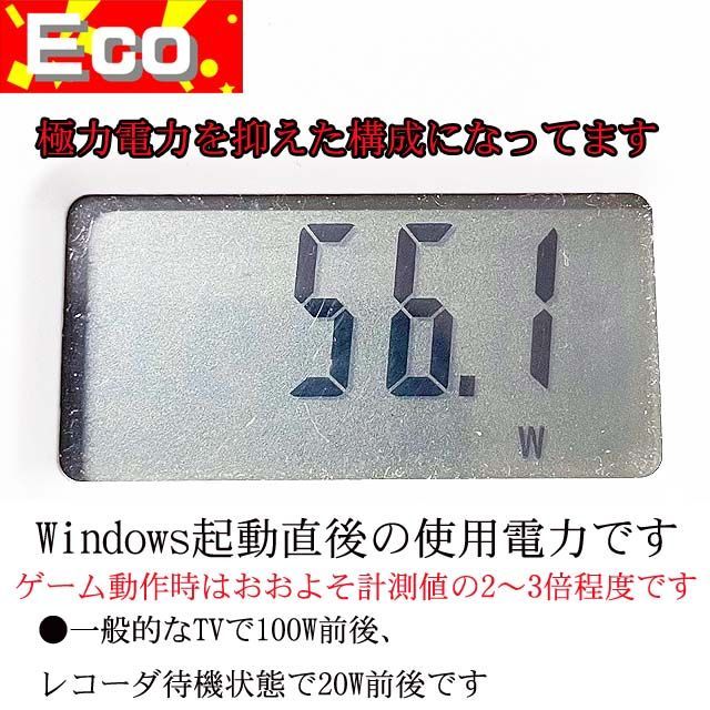 RGB可変】GTX980 ゲーミングPC パルワールド Apex - メルカリ