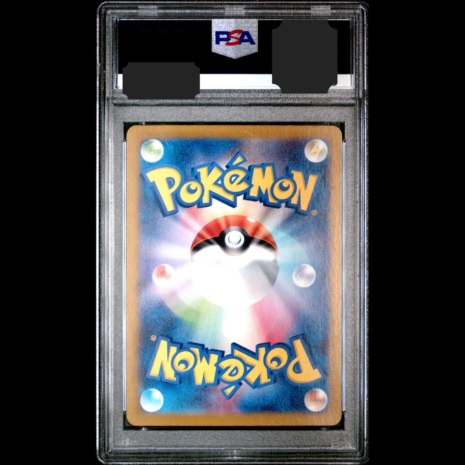 送料無料】ポケモンカード ミモザ SR PSA9 PSA鑑定 sv1v 100/178