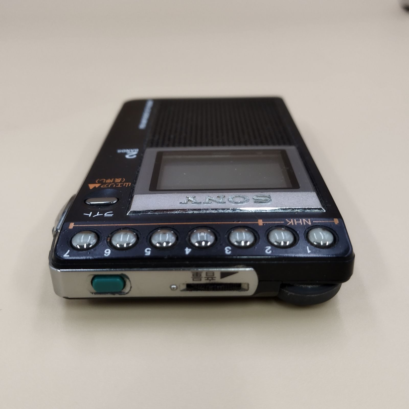 D9073】SONY ポケットラジオ ICF-R354M - メルカリ