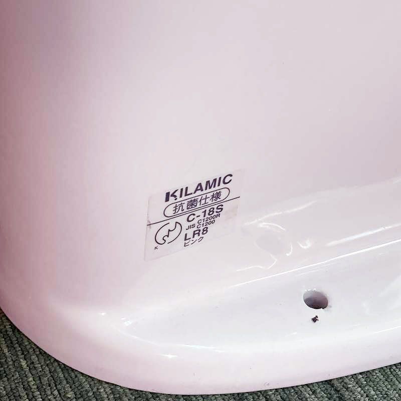  品 INAX イナックス トイレ 洋式便器 床下排水 C-18 S 排水芯540 mmとタンク T 810 一式セット LR 8 ピンク 39 K トイレ 住宅設備