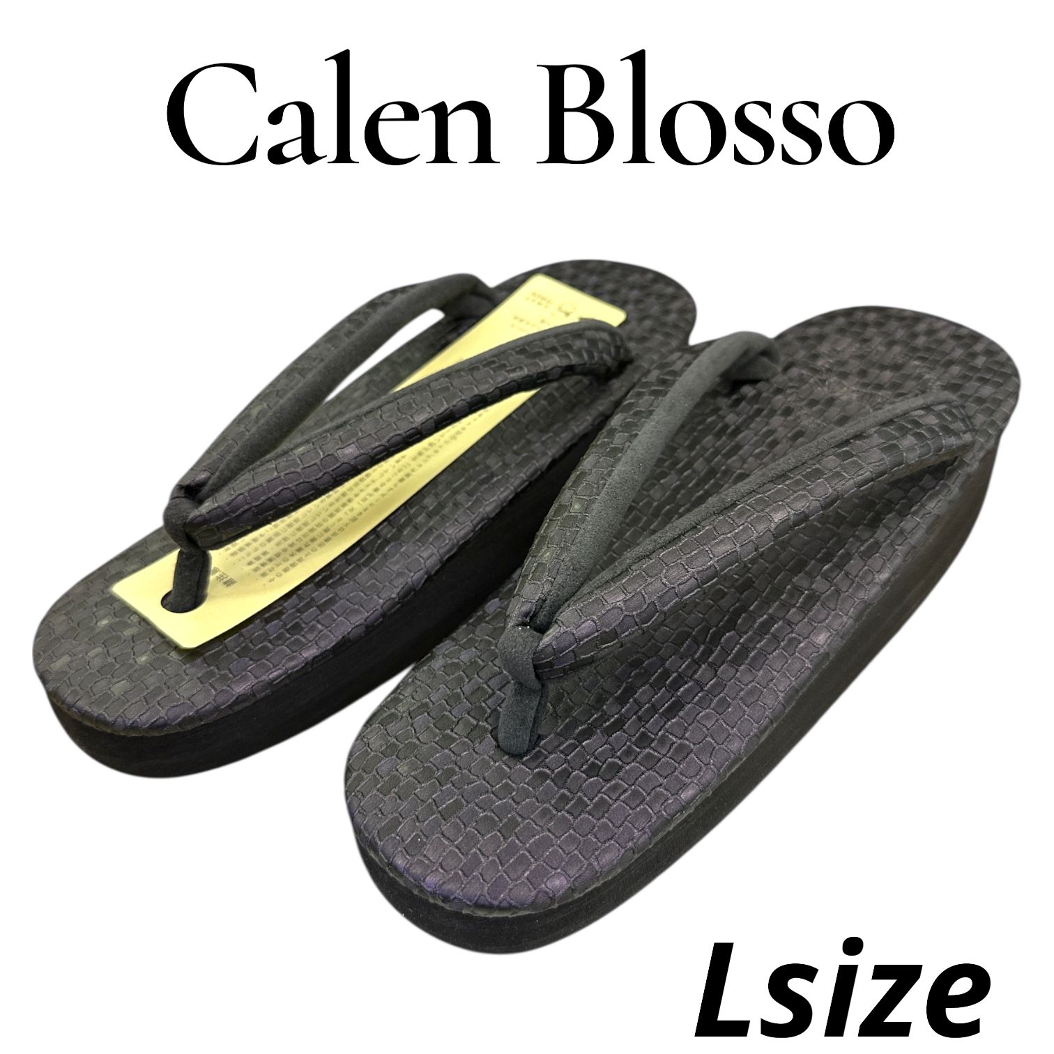 草履 カレンブロッソ Calen Blosso 紫 和装履物 カフェ草履 ビブラムソール Lサイズ
