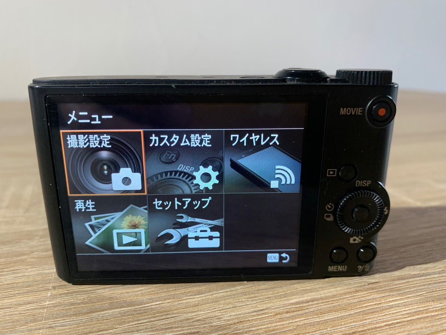 6766 Sony ソニー Cyber-shot DSC-WX350 ブラック ジャンク品 デジカメ