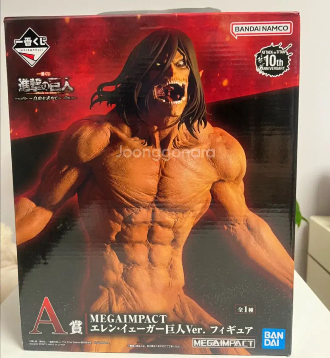 バンダイ 進撃の巨人 エレン JAEGERLECOULTRE フィギュア MEGAIMPACT A