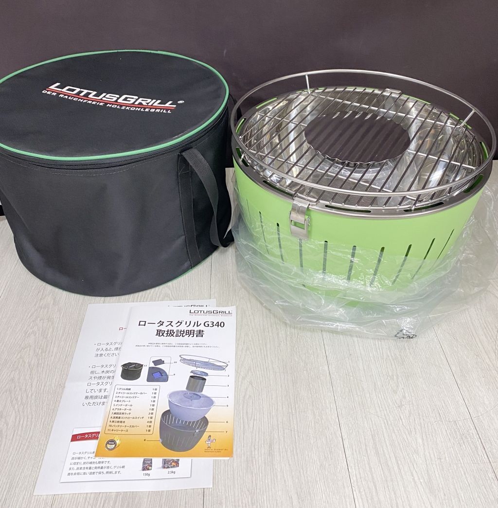 未使用品】無煙炭火グリル ロータスグリル G340 レギュラーサイズ