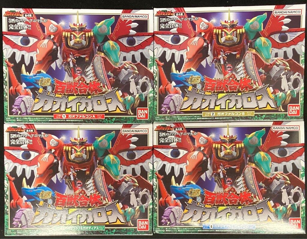 バンダイナムコ SMP [SHOKUGAN MODELING PROJECT] 百獣戦隊