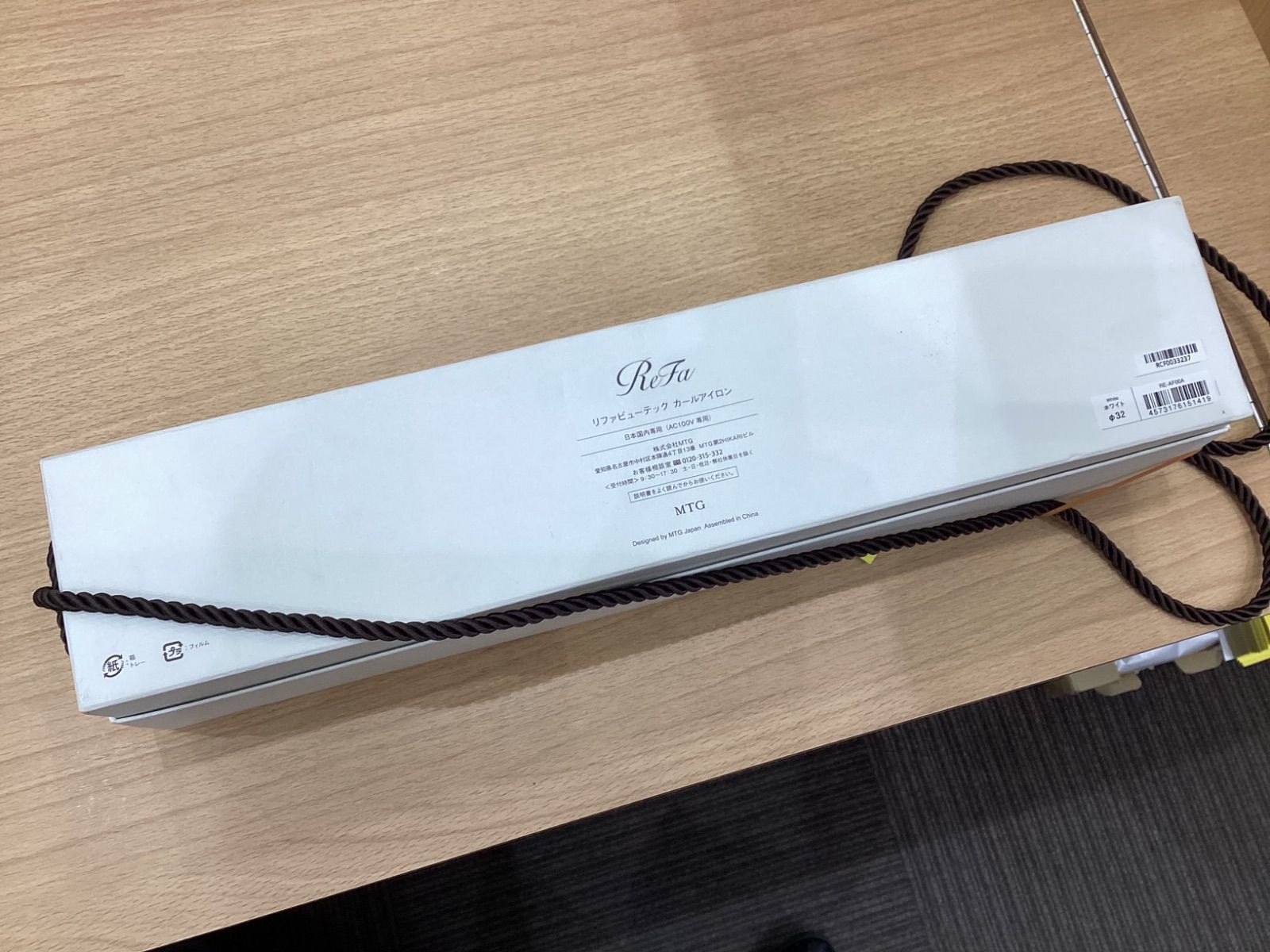 KA1013 リファ Refa カールアイロン 32mm 2020年製 RE-AF00A 美容機器