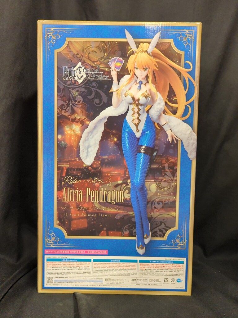 FREEing/GSC B-style ルーラー/アルトリア・ペンドラゴン - メルカリ
