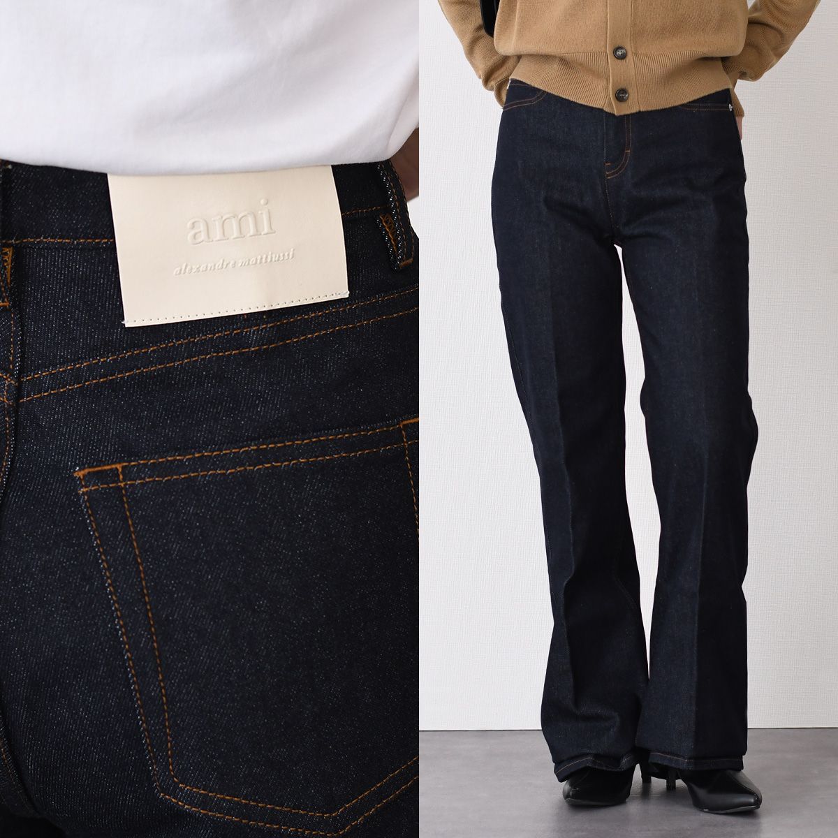 AMI ALEXANDRE MATTIUSSI アミ パリス デニム パンツ フレア フィット 