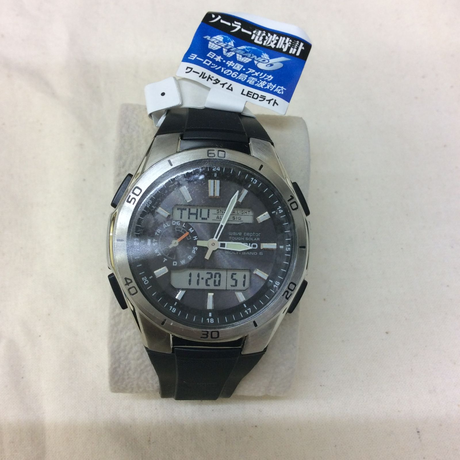 ☆新品・未使用☆【C】カシオ ソーラー電波腕時計 メンズ 5110 JA LCW 