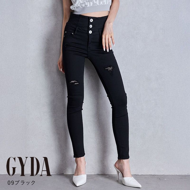 アイスブルー ブラック