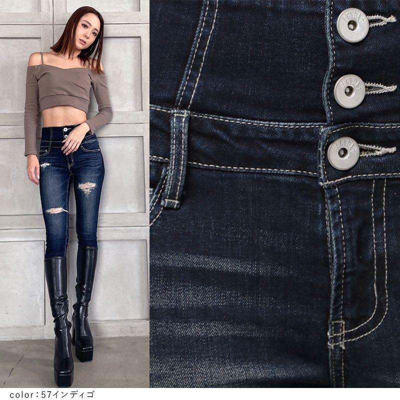 インディゴ デニム