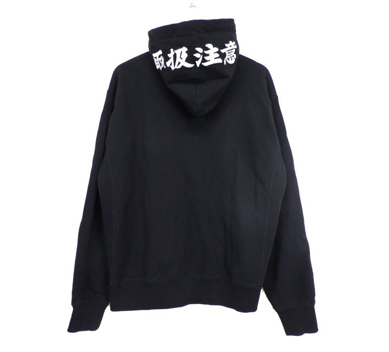 ブラックアイパッチ BLACK EYE PATCH 【 LABEL HOODIE 】 取扱注意