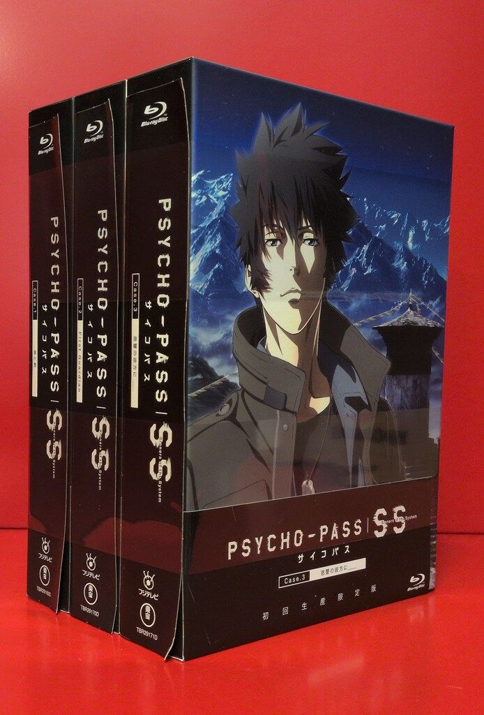 PSYCHO-PASS 全22巻セット 完結 DVD アニメ 匿名配送 Amazon.co.jp