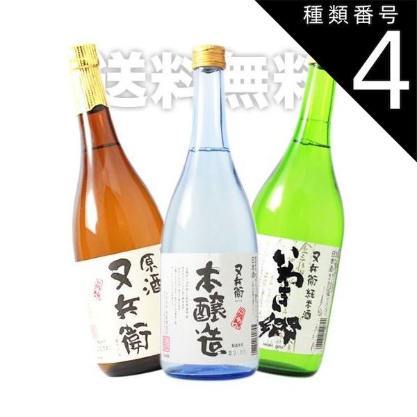 supreme 14k ベネチアンチェーンネックレス 60cm