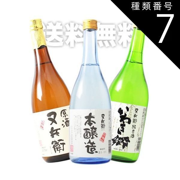 Yuria様専用セルキスシリーズ4品＆ケアリングローション＆フェイス