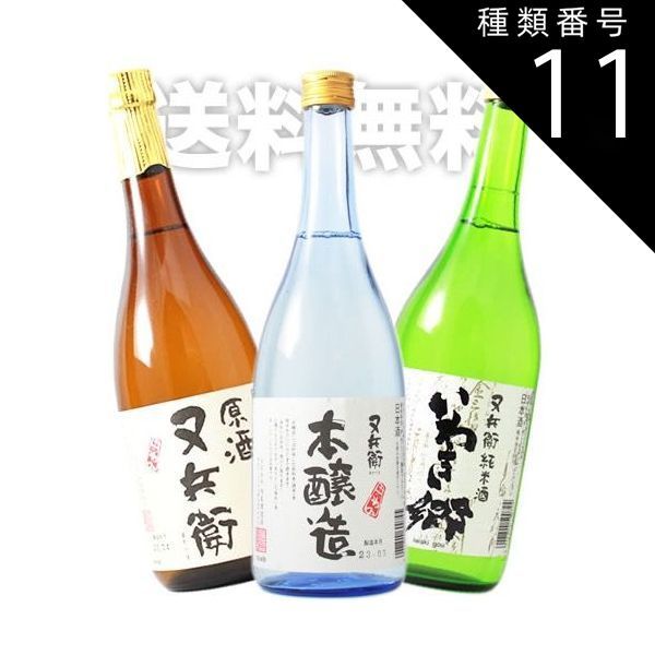DVD 美品 東映アニメ モノクロ 傑作選 DVD BOX VOL1、2、3セット