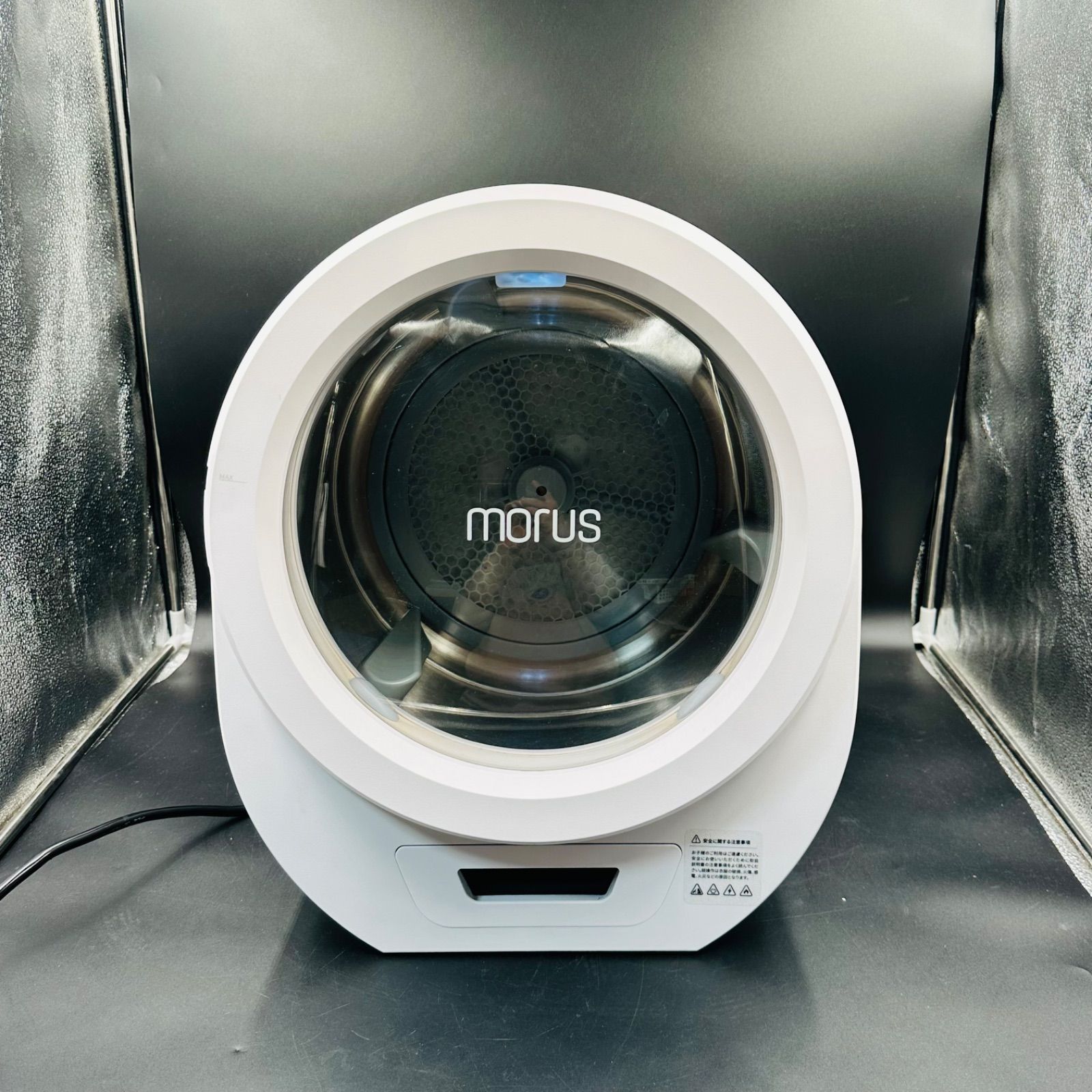 Morus Zero 衣類乾燥機 2022年製 モルス 小型 - メルカリ