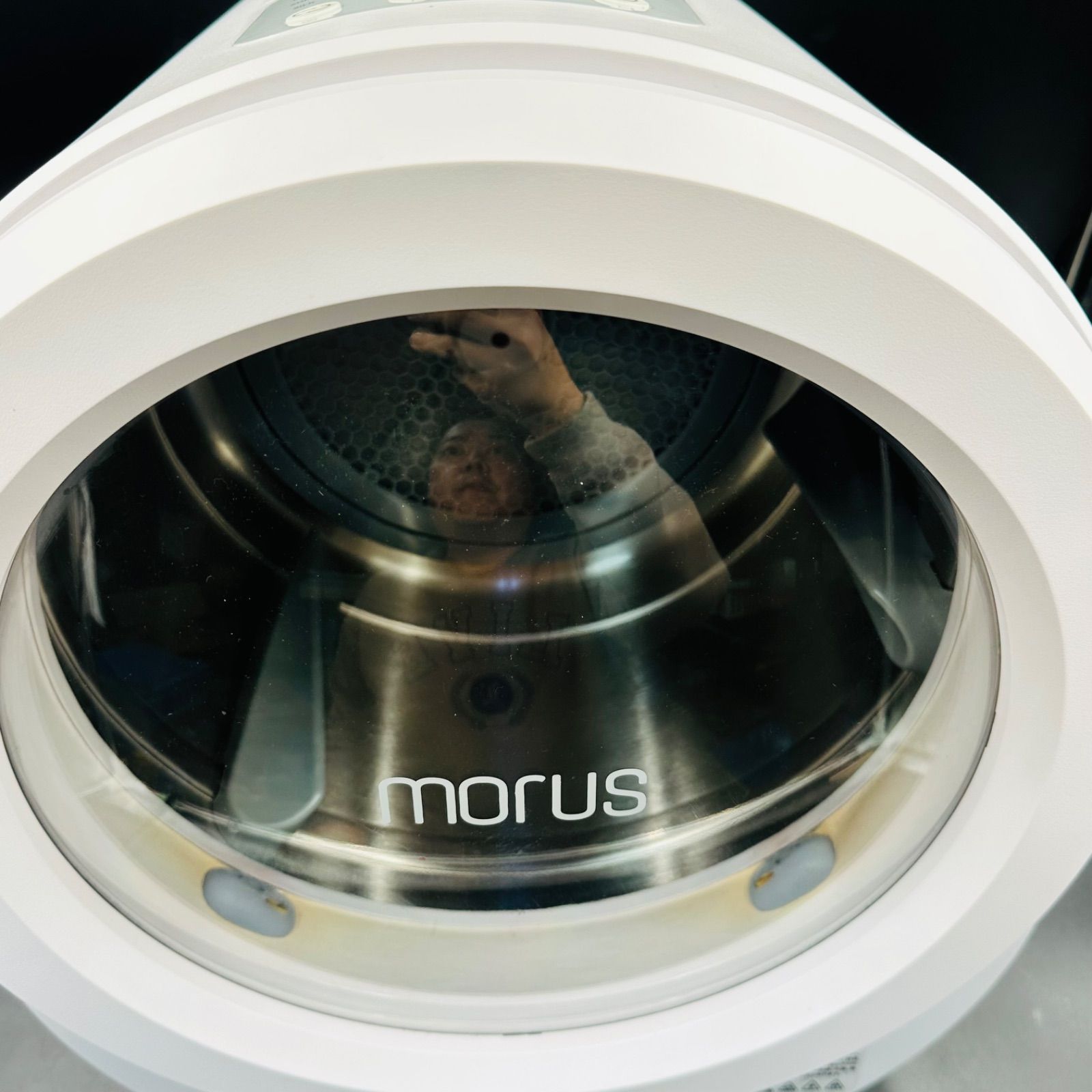 Morus Zero 衣類乾燥機 製 モルス 小型