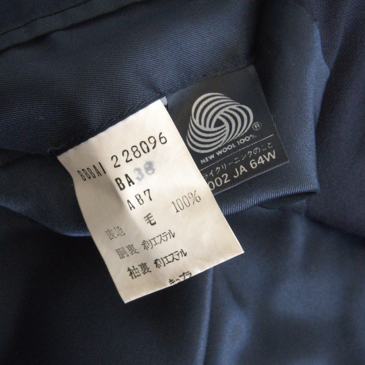 最高級品】BROOKS BROTHERS【テーラードジャケット /紺ブレ】AB7 金 