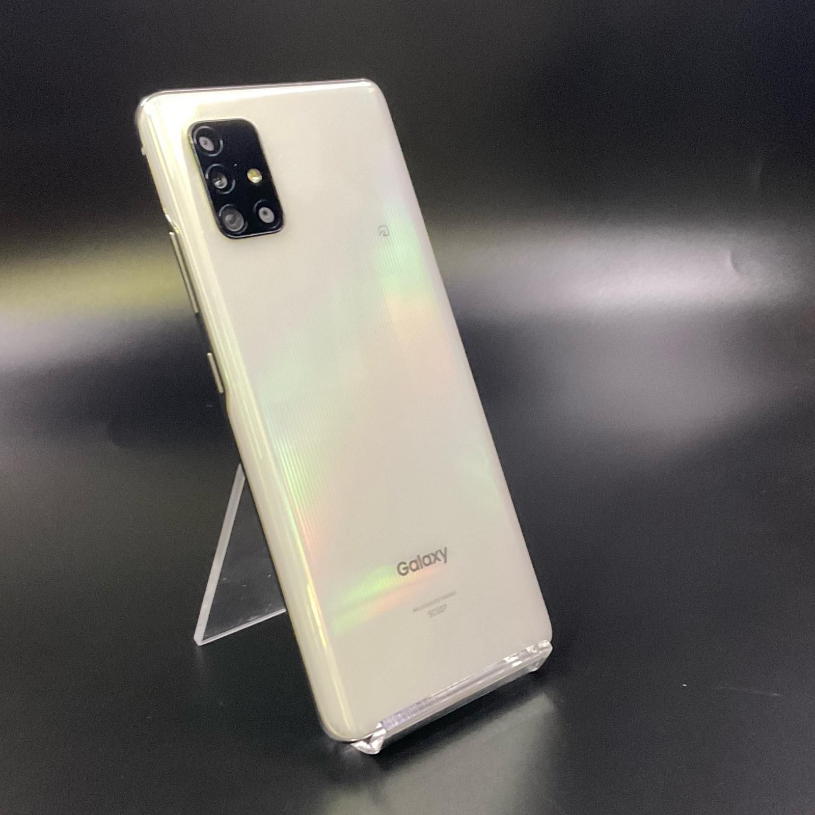 Samsung Galaxy A51 5G ホワイト◇au版シムフリー◇ 【公式通販】