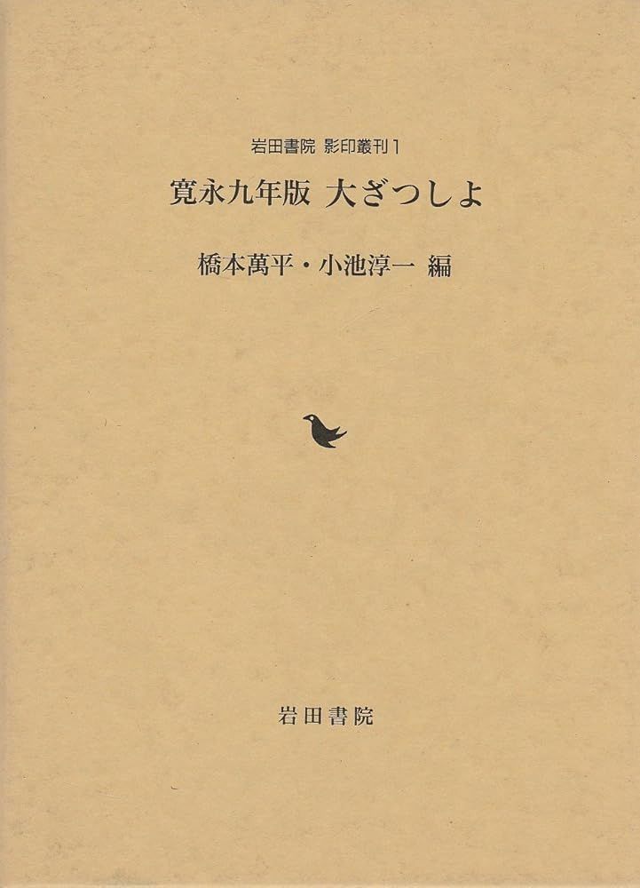 新品】 SkyNani ライブDVD