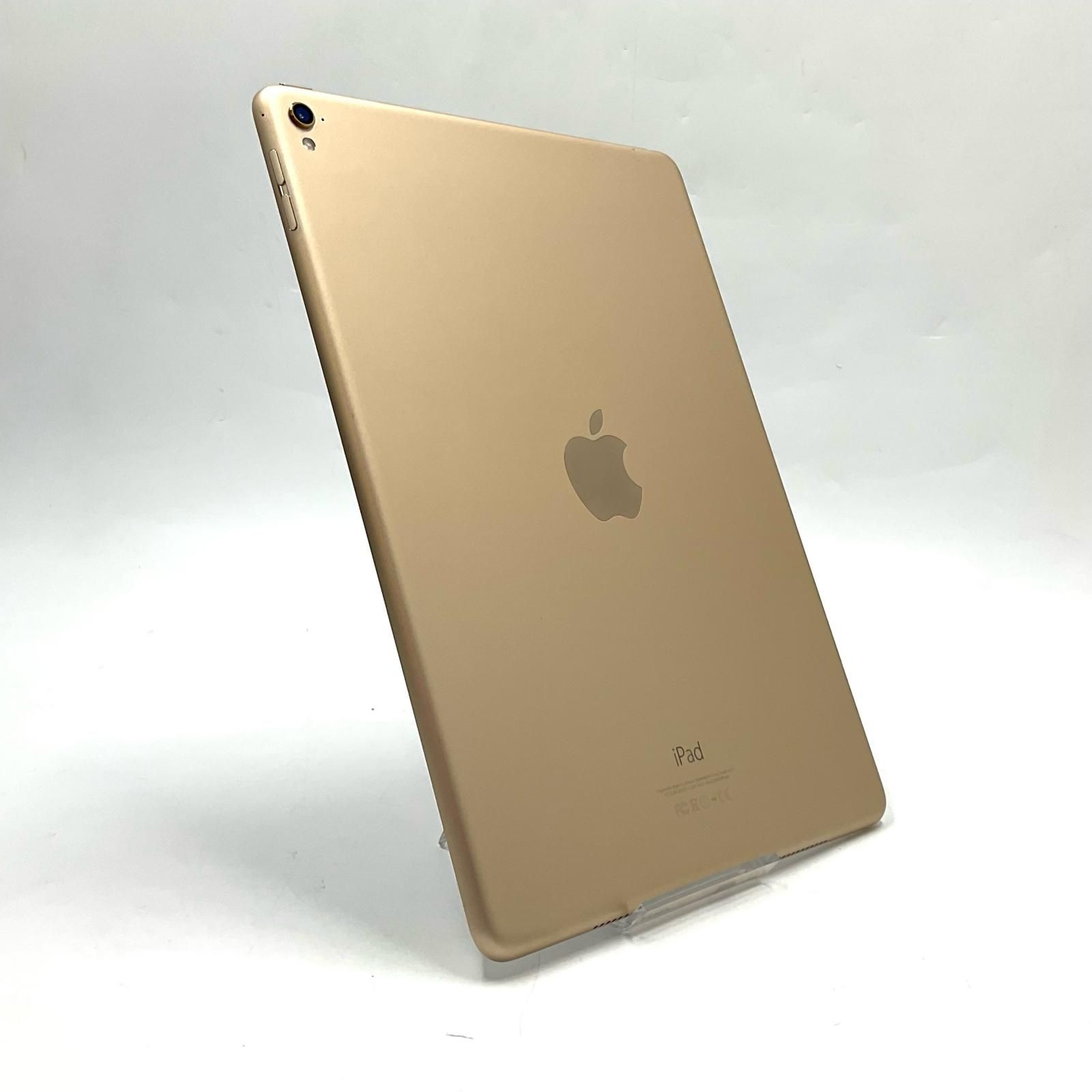 Apple iPad Pro 9.7インチ 128GB ゴールド Wi-Fi【難有】【最速発送