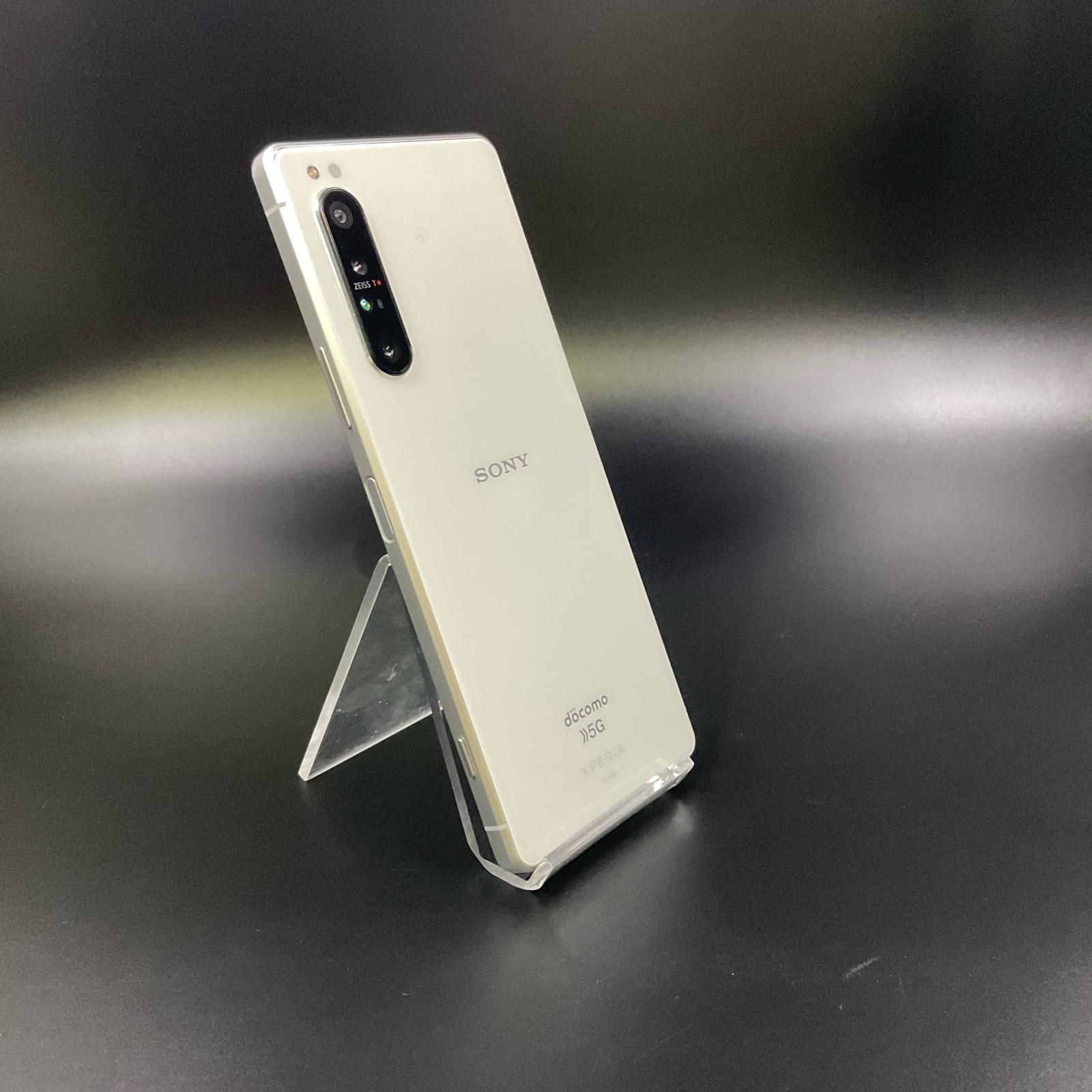 Sony Xperia 1 II 128GB ホワイト docomo SO-51A 白ロム 動作確認済