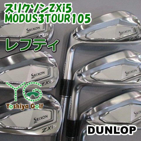 レフティーアイアン ダンロップ スリクソンZXi5/MODUS3TOUR105 /S/0